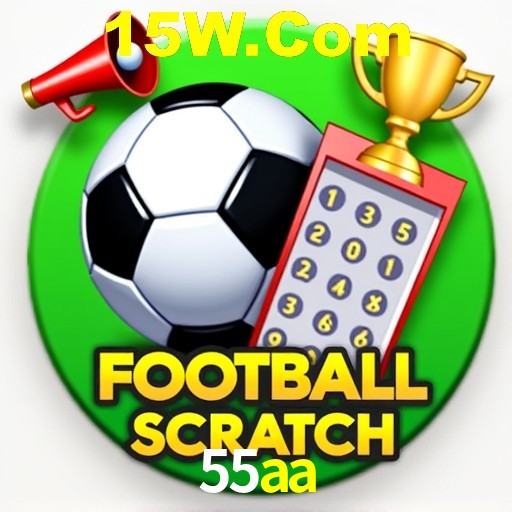 Interface do App 55aa