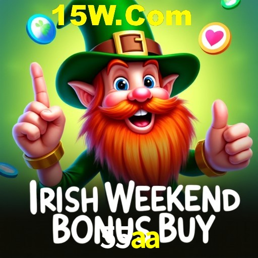 Weekend Specials 55aa