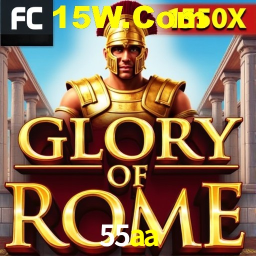 A Emoção da Loteria na 55aa: Uma Chance de Mudança de Vida