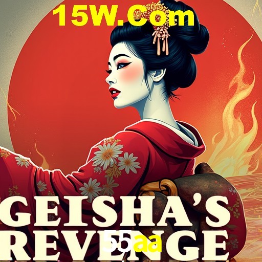 Platform Technology 55aa