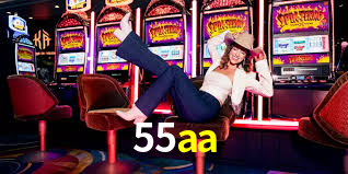 55aa.com