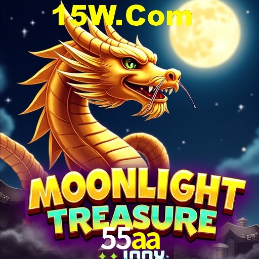 APP oficial da 55aa para mobile